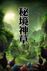 怎么可以买到抖音原始股?知识星球-专为你打造的知识分享平台