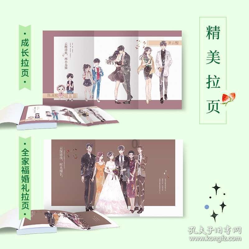 探索春联上下联如何区分?,找到您所需的答案