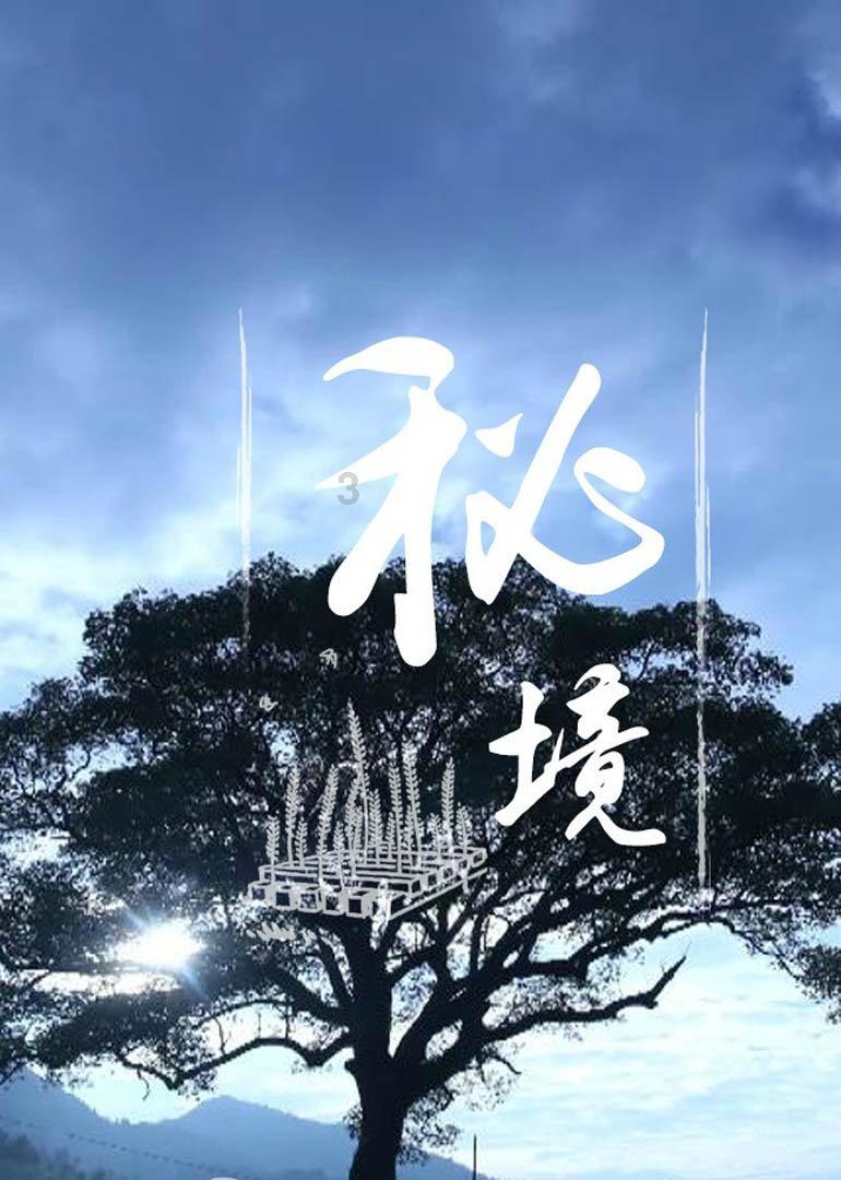燃烧吧大脑免广告最新版