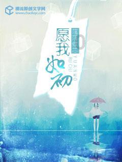 召唤神龙万宁版祖龙
