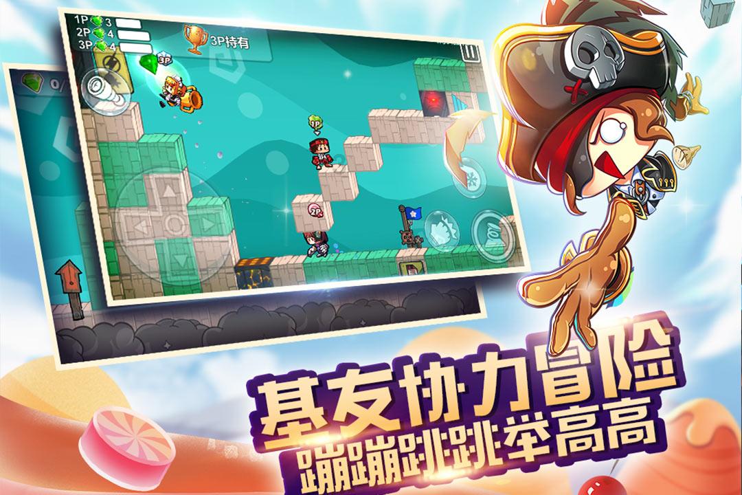 春雨直播app