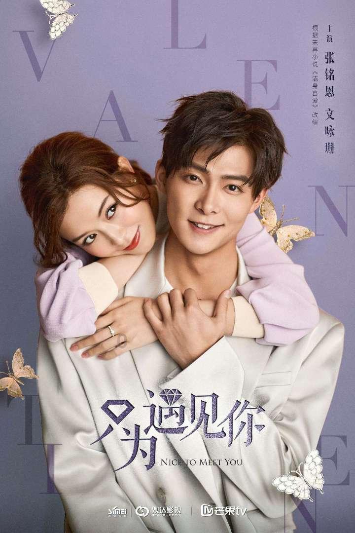 沪江开心词场