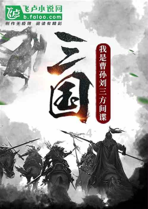 雷火官方网站入口