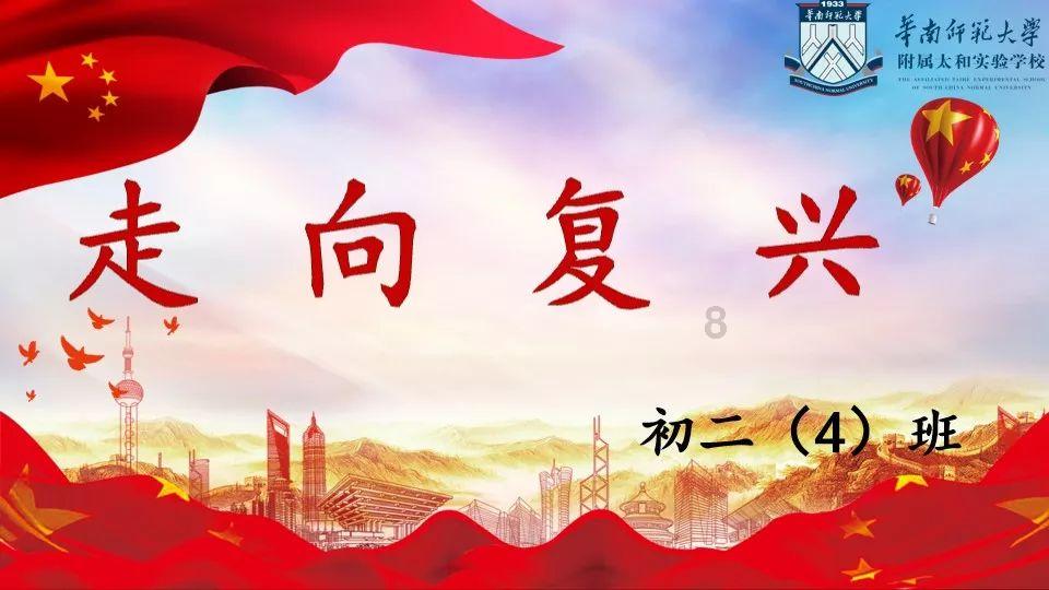 那些震撼你的唐朝冷知识有哪些呢?-知识问答网页