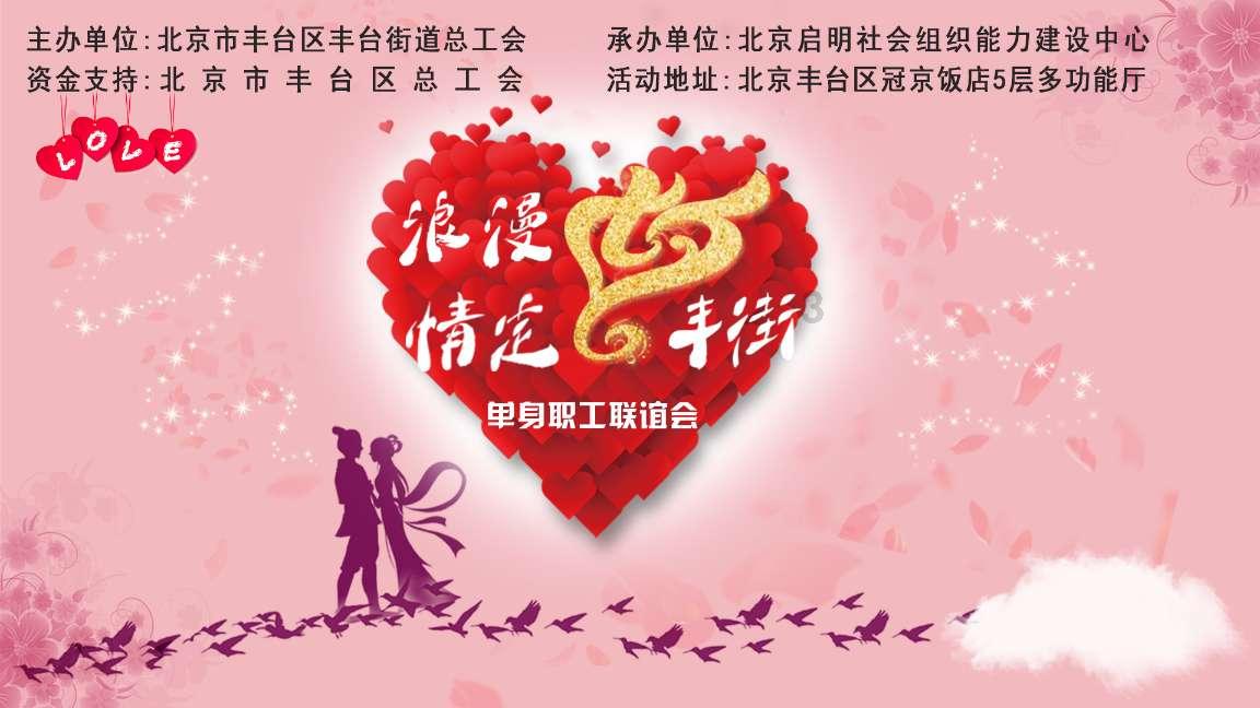 怎样缓解假期综合征?-探索与分享的社区平台
