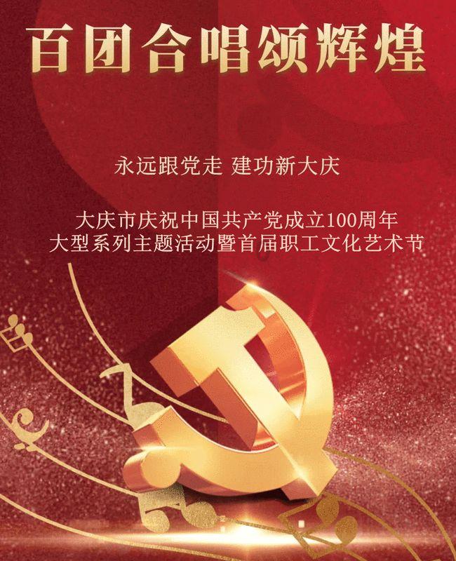 保湿水可以代替补水面膜吗?-全面解答、专业指导-保湿水可以代替补水面膜吗?平台