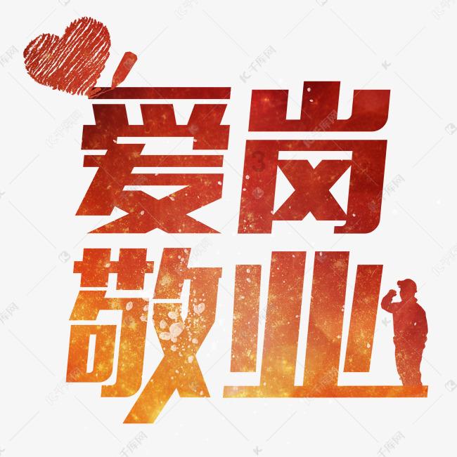 次元喵