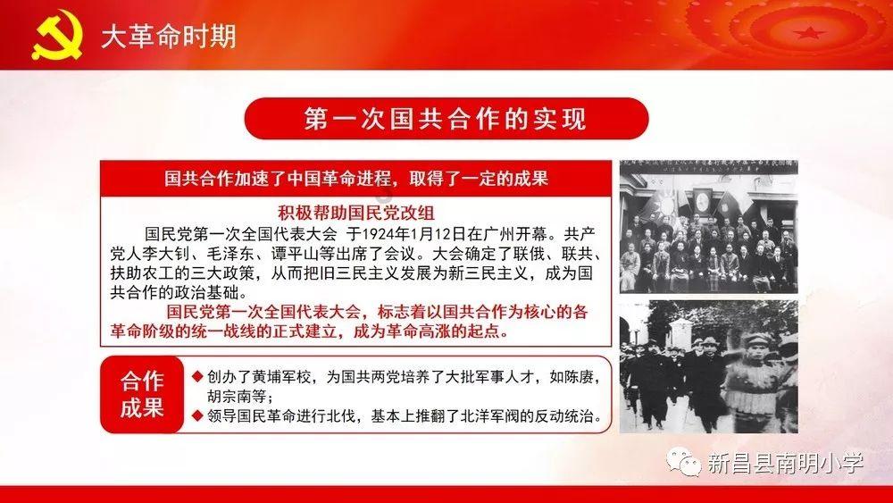 小猫钓鱼开船版最新版下载