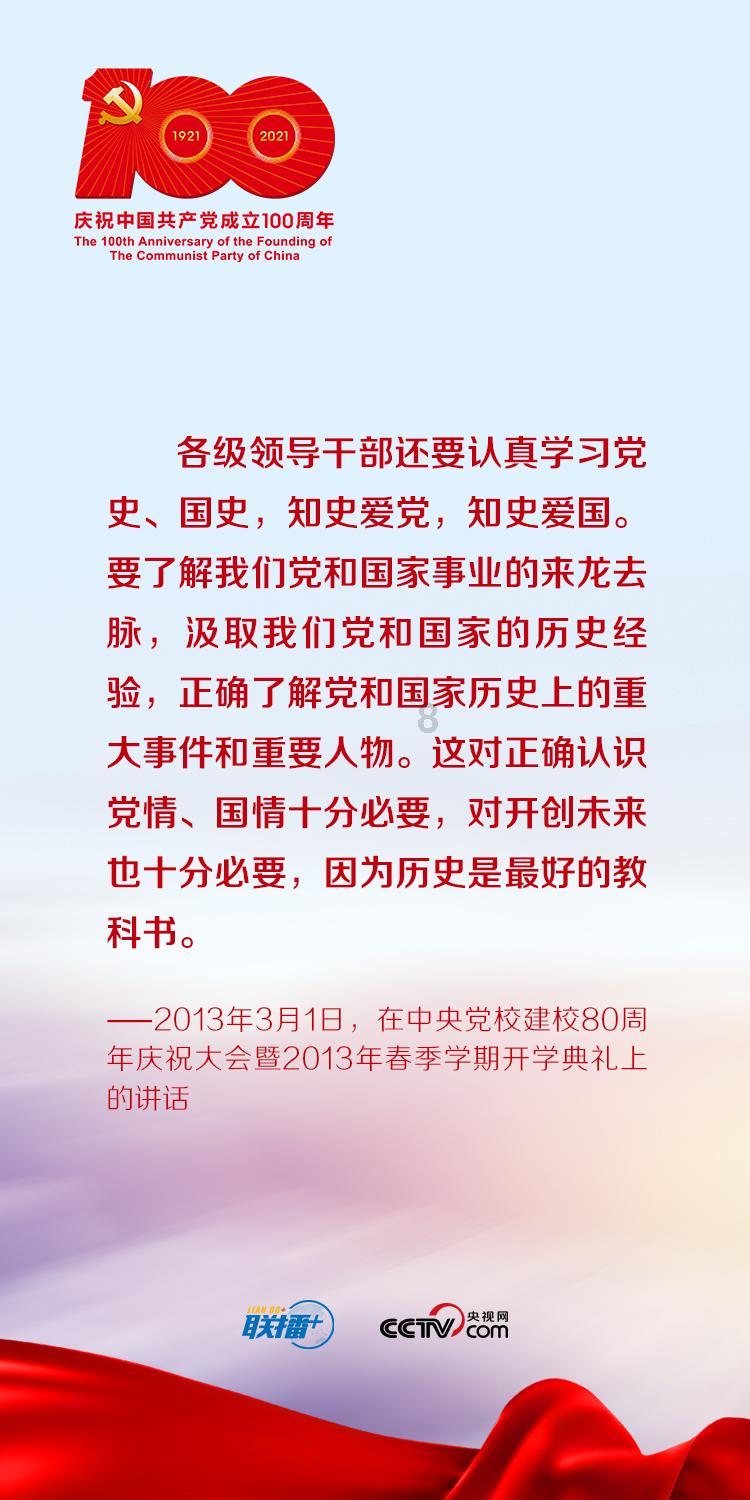 雷火官方网站入口