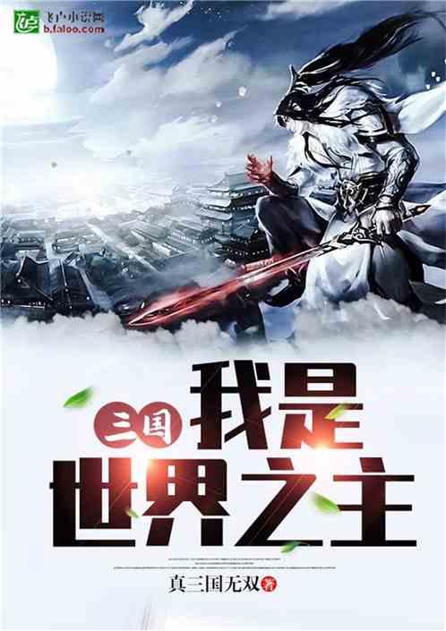 虫虫助手下载