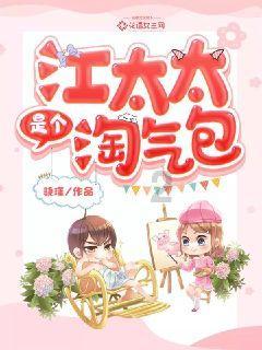 月光影视